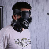 Masque Tokyo Ghoul Ken Kaneki en cuir