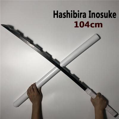 Épée Nichirin de cosplay Inosuke Demon Slayer