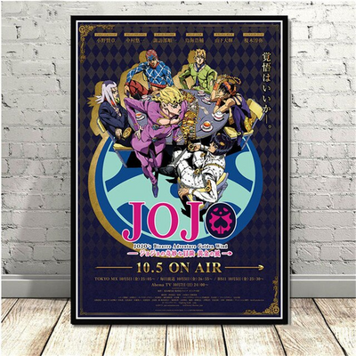 Posters Jojo éditions spéciales avec plusieurs personnages