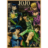 Posters Jojo en impressions sur papier kraft