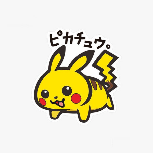 Stickers Pokémon modèles cartoon 12 cm