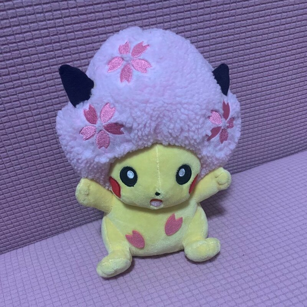 Peluche Pikachu pour tous les fans de Pokémon