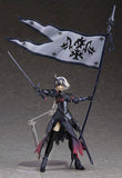 Figurine Fate / Grand Order Jeanne d'Arc