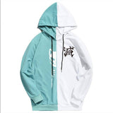 Hoodie Imprimé Demon Slayer BiColor