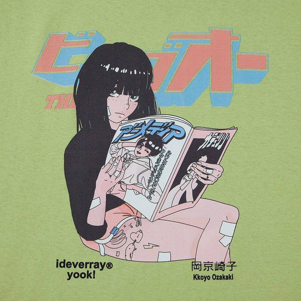 T-Shirt Manga Hako "Retro Original" - Mangahako