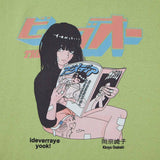 T-Shirt Manga Hako "Retro Original" - Mangahako