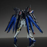 Figurine Gundam ZGMF-X20A Strike Freedom - Mangahako